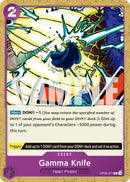 Gamma Knife (Reprint) OP05-077 (Premium Booster -The Best- Vol. 2) 
