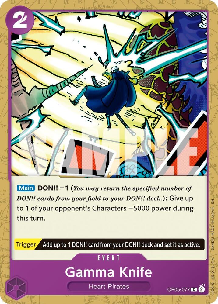 Gamma Knife (Reprint) OP05-077 (Premium Booster -The Best- Vol. 2) 
