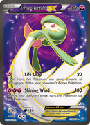 Gardevoir EX 155/160 (XY - Primal Clash)  - Holofoil