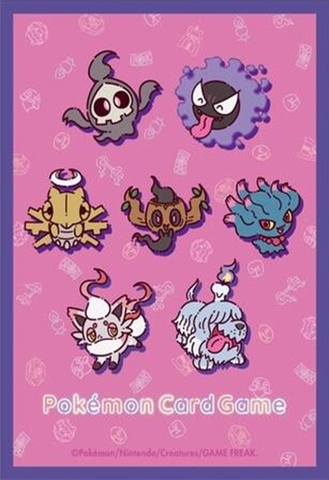 Card Sleeves - Ghost Pokemon (64-Pack) (Pokemon Center Japan Exclusive)