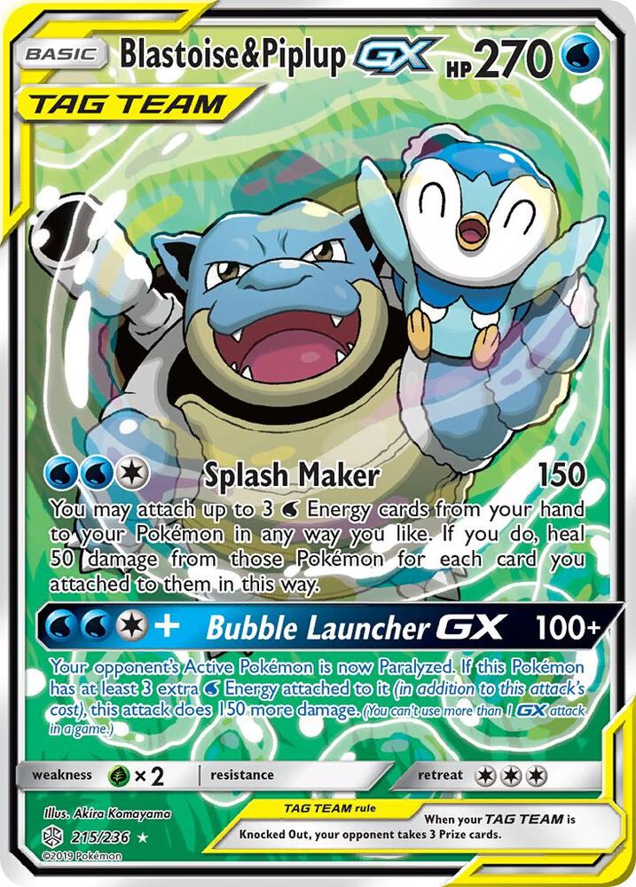 Blastoise and Piplup GX Alternate 215/236 (SM - Cosmic Eclipse)  - Holofoil