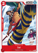 Sai OP01-012 (Romance Dawn) 