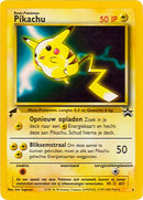 Pikachu Movie 4 (Pikachu World Collection Promos) 