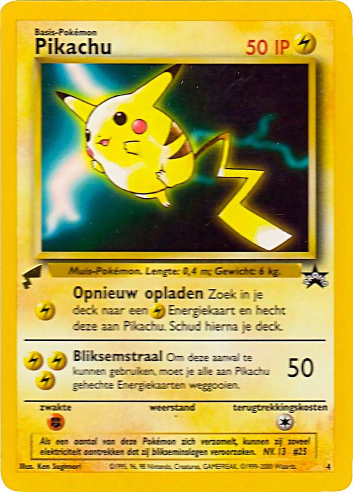 Pikachu Movie 4 (Pikachu World Collection Promos) 