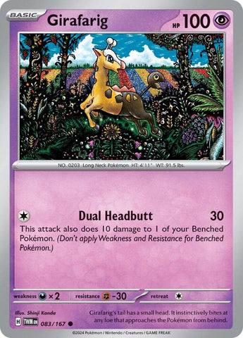 Girafarig 083/167 (SV06: Twilight Masquerade) 
