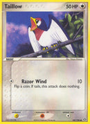 Taillow 68/106 (Emerald) 