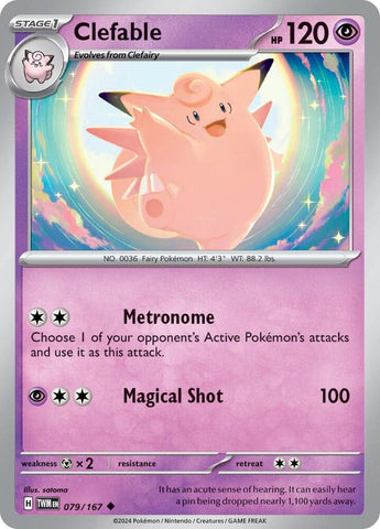 Clefable 079/167 (SV06: Twilight Masquerade) 