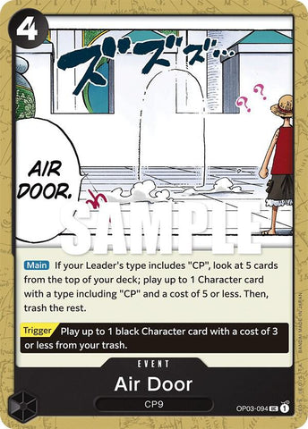Air Door OP03-094 (Pillars of Strength) 