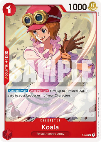 Koala (Reprint) P-069 (Premium Booster -The Best- Vol. 2) 