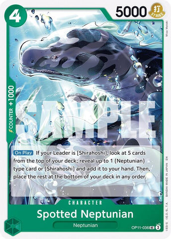 Spotted Neptunian OP11-036 (A Fist of Divine Speed) 