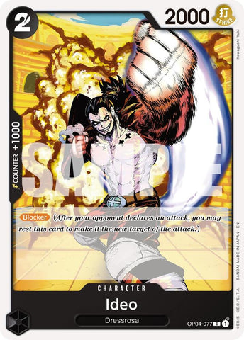 Ideo (Reprint) OP04-077 (Premium Booster -The Best- Vol. 2) 