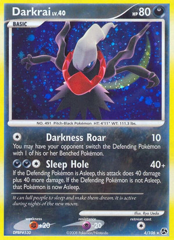 Darkrai 4/106 (Great Encounters)  - Holofoil