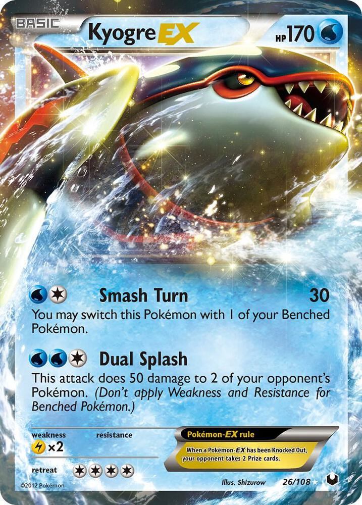 Kyogre EX 26/108 (Dark Explorers)  - Holofoil