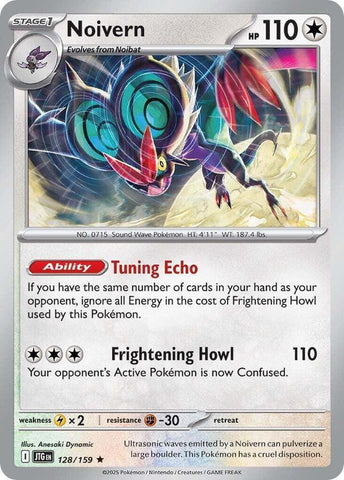 Noivern 128/159 (Deck Exclusives) 