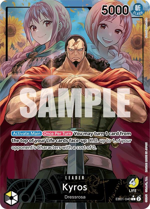 Kyros EB01-040 (Extra Booster: Memorial Collection)  - Alternate Art Foil