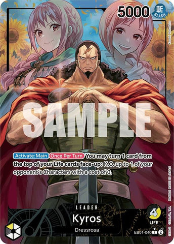 Kyros EB01-040 (Extra Booster: Memorial Collection)  - Alternate Art Foil