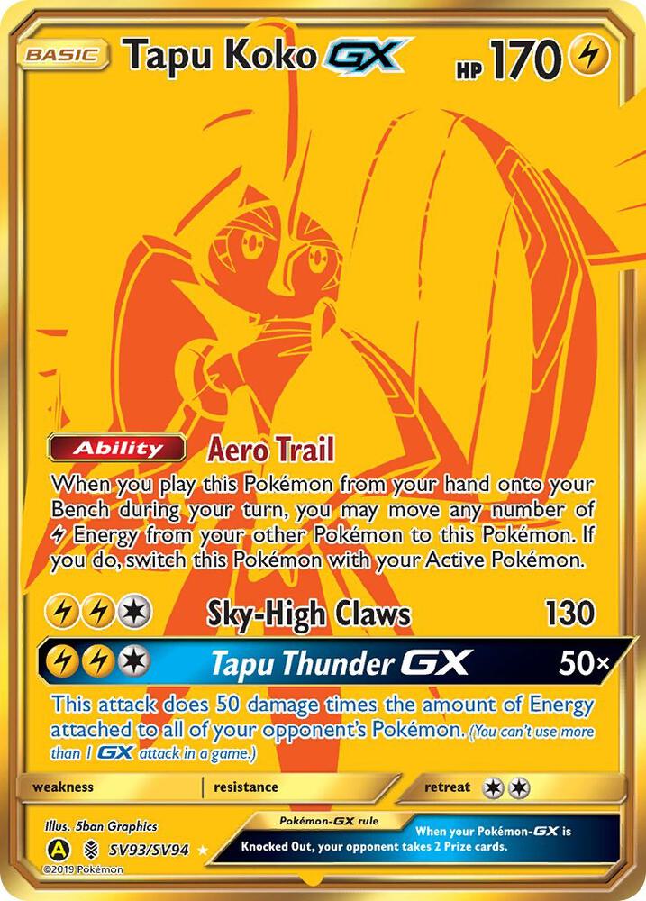 Tapu Koko GX SV93/SV94 (Hidden Fates: Shiny Vault)  - Holofoil