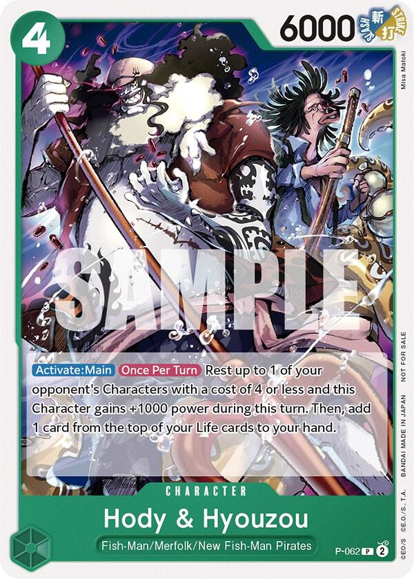 Hody & Hyouzou (Pirates Party Vol.6) P-062 (One Piece Promotion Cards) 