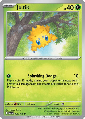 Joltik 001/064 (SV: Shrouded Fable) 