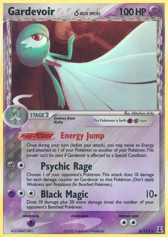 Gardevoir Delta Species 6/113 (Delta Species)  - Reverse Holofoil
