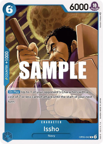 Issho OP05-042 (Awakening of the New Era)  - Foil