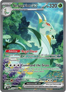 Serperior ex 164/086 (SV: Black Bolt)  - Holofoil