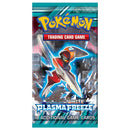 black & white plasma freeze sealed booster