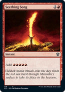 Seething Song [Commander 2021]