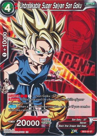 Unbreakable Super Saiyan Son Goku (SD2-03) [Magnificent Collection Fus Unbreakable Super Saiyan Son Goku (SD2-03) [Magnificent Collection Fus