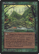 Elven Fortress (Mark Poole) [Fallen Empires]