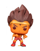 Funko Pop! Dragon Ball Z - Vegeta Training Pop!