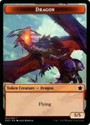 Dragon (002) // Zombie Double-Sided Token [Game Night 2019 Tokens]
